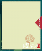 VuStuff I program inside right